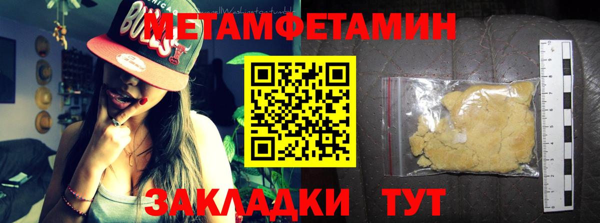 Коломна  АМФЕТАМИН Premium  Амфетамин  АМФЕТАМИН  Вход с VPN 
