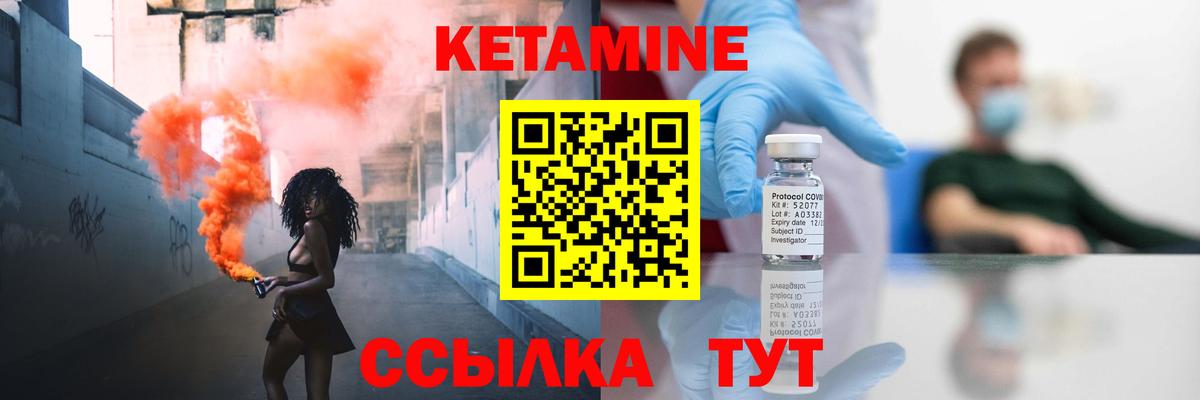 ГАШИШ Коломна