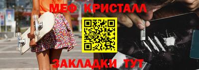 ECSTASY Бердск