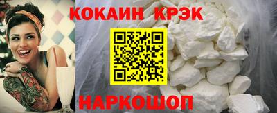 хмурый Белореченск