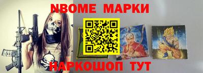 хмурый Белореченск