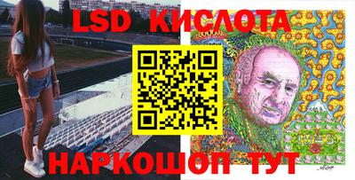хмурый Белореченск