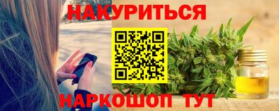 хмурый Белореченск