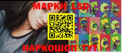 хмурый Белореченск
