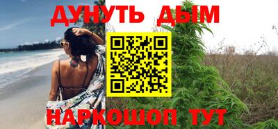 хмурый Белореченск