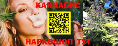 хмурый Белореченск