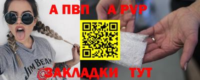хмурый Белореченск