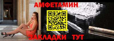 мет Ачхой-Мартан