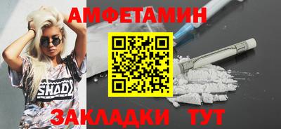 хмурый Белореченск