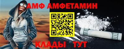 ECSTASY Бердск