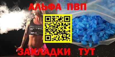 ECSTASY Бердск