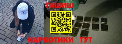 ешки Баксан