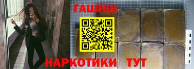 spice Белорецк