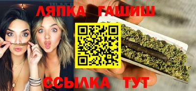 хмурый Белореченск