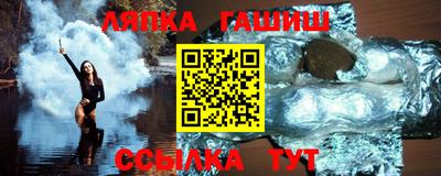 ECSTASY Бердск