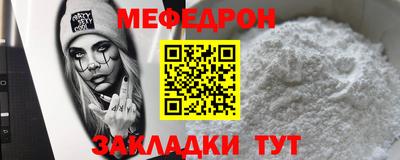 ECSTASY Бердск