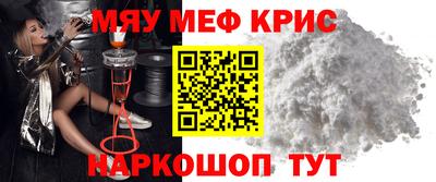 хмурый Белореченск