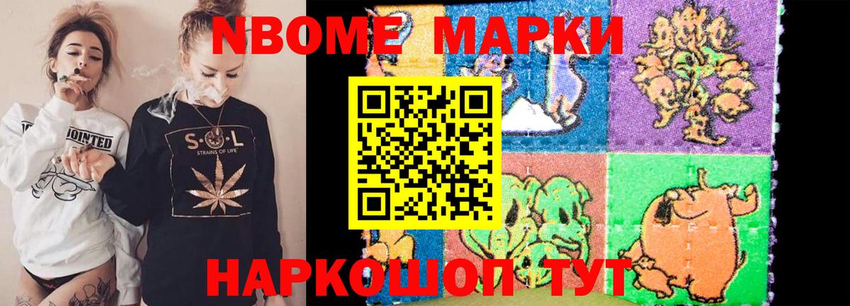 Коломна  LSD-25 экстази ecstasy  Лсд 25 экстази  Вход с VPN  ЛСД экстази ecstasy 